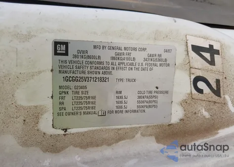 2007 Chevrolet Express Work Van из США, поврежденный, VIN 1GCGG25V371218321